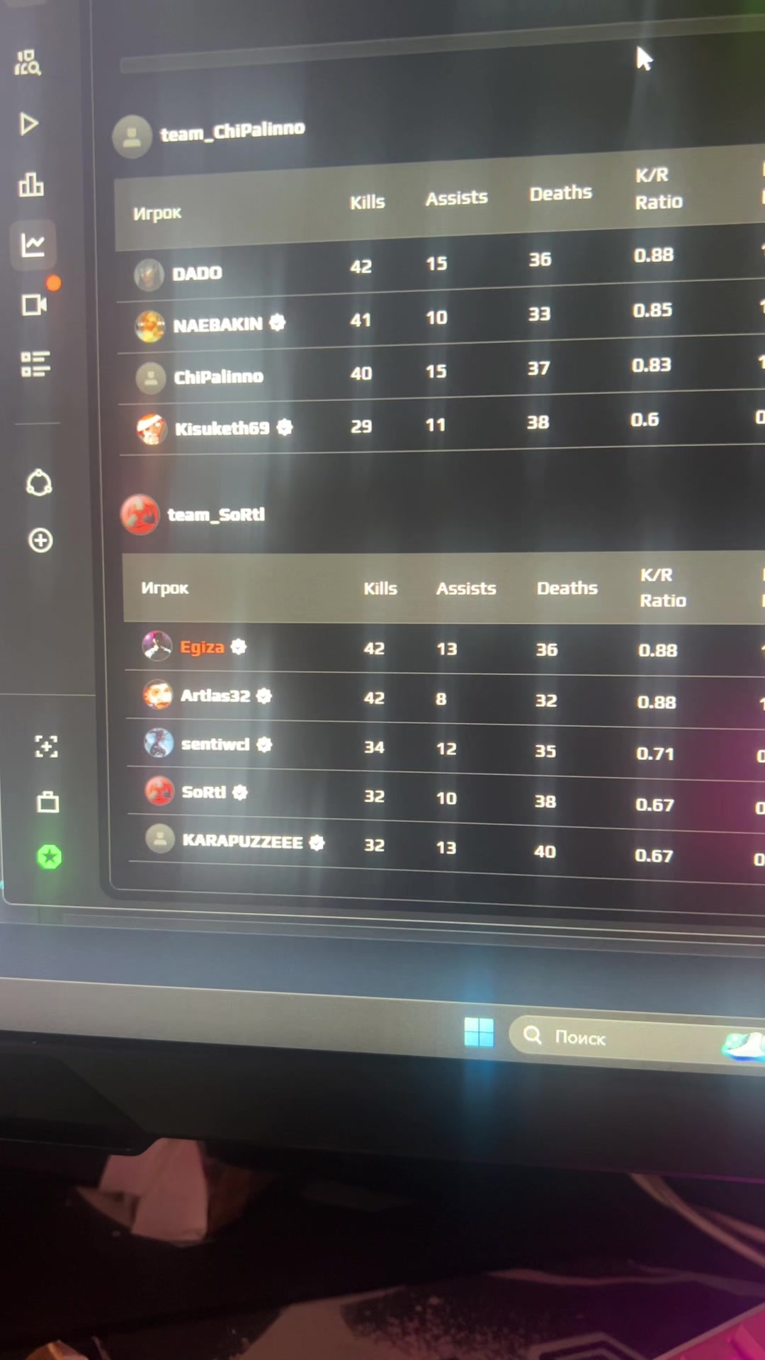 @eg1za