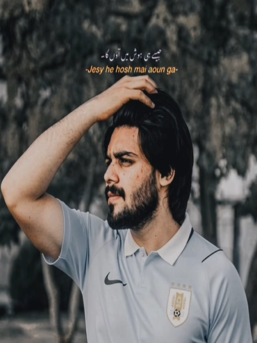 @👑جٹ بادشاہ👑