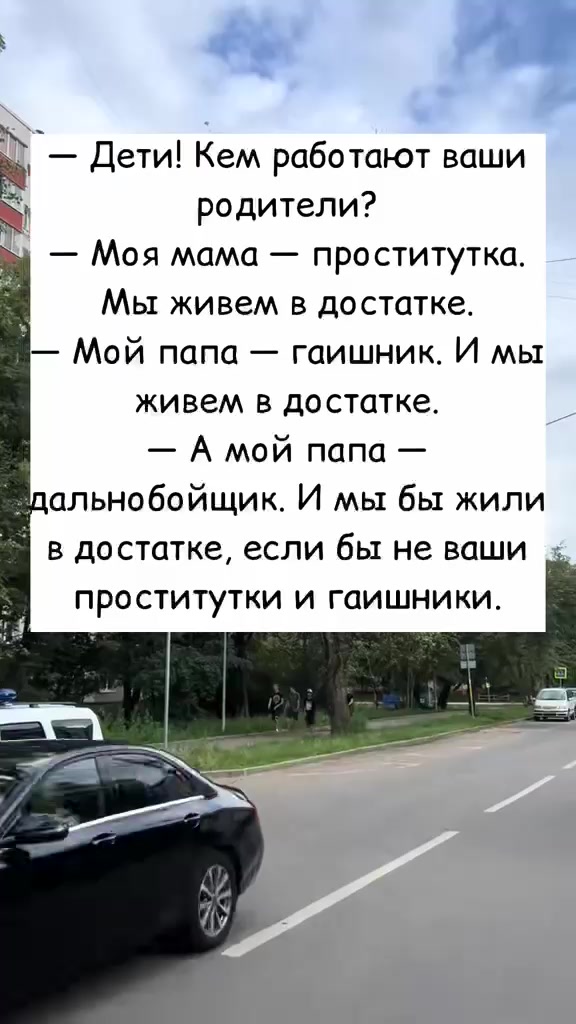 @Сергей Виханов
