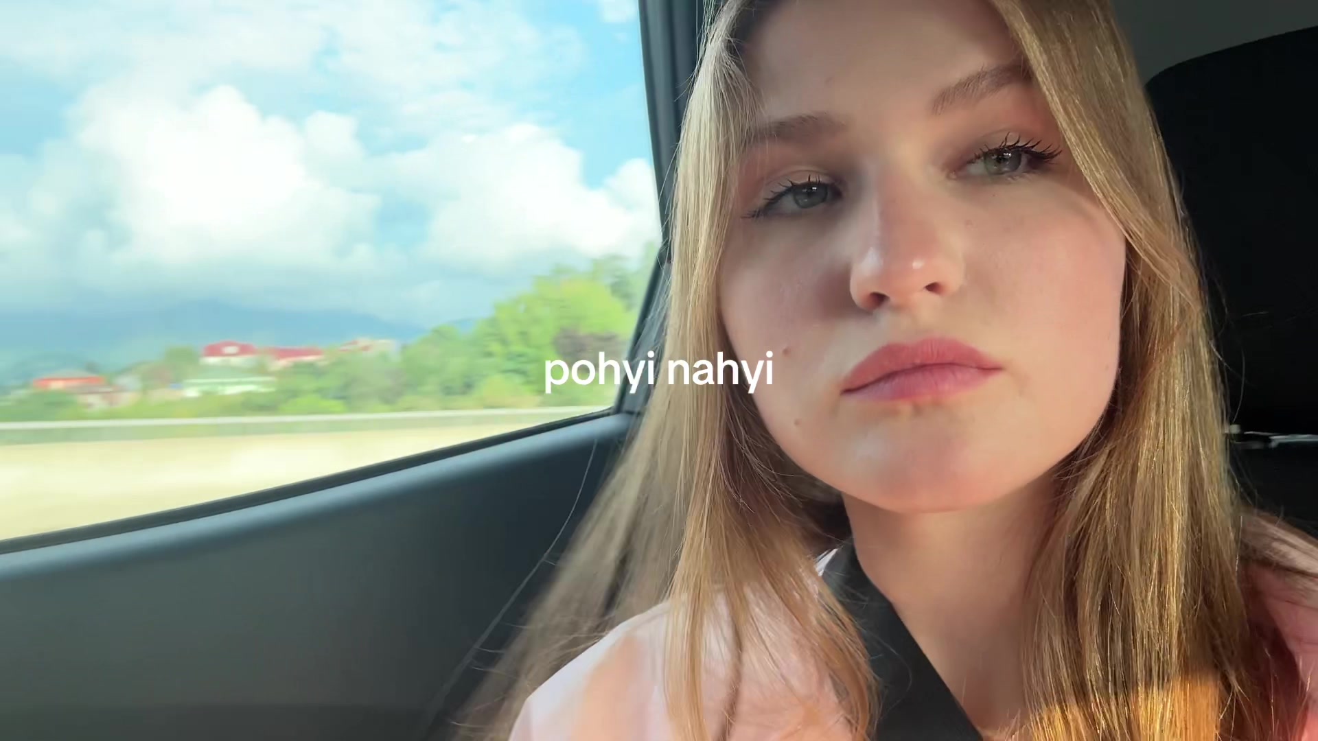 @ульяна