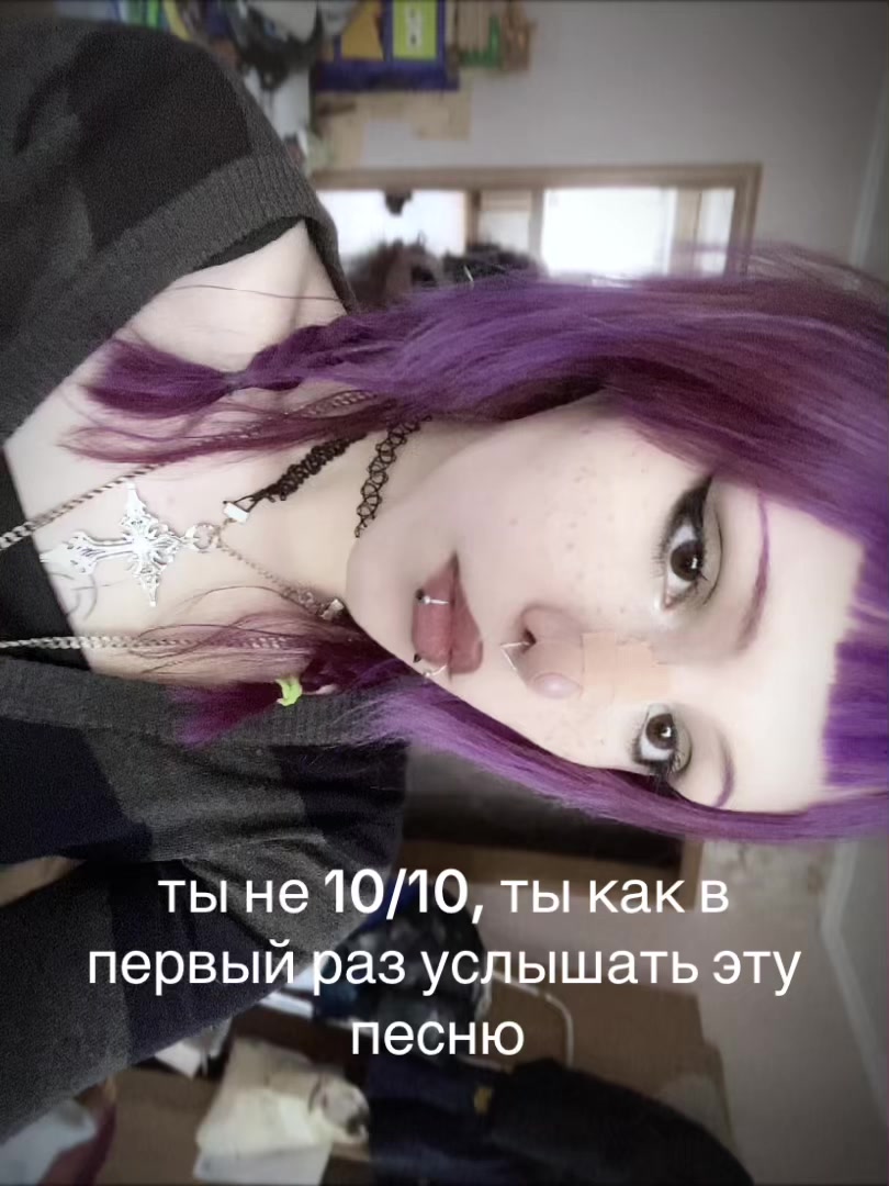 @тгк - emowawe