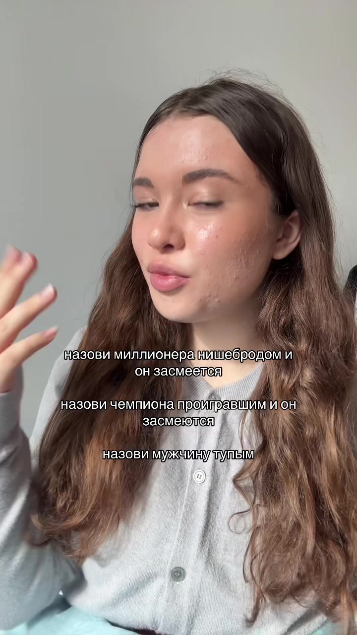 @Полина Кернер | тгк: kerpoll