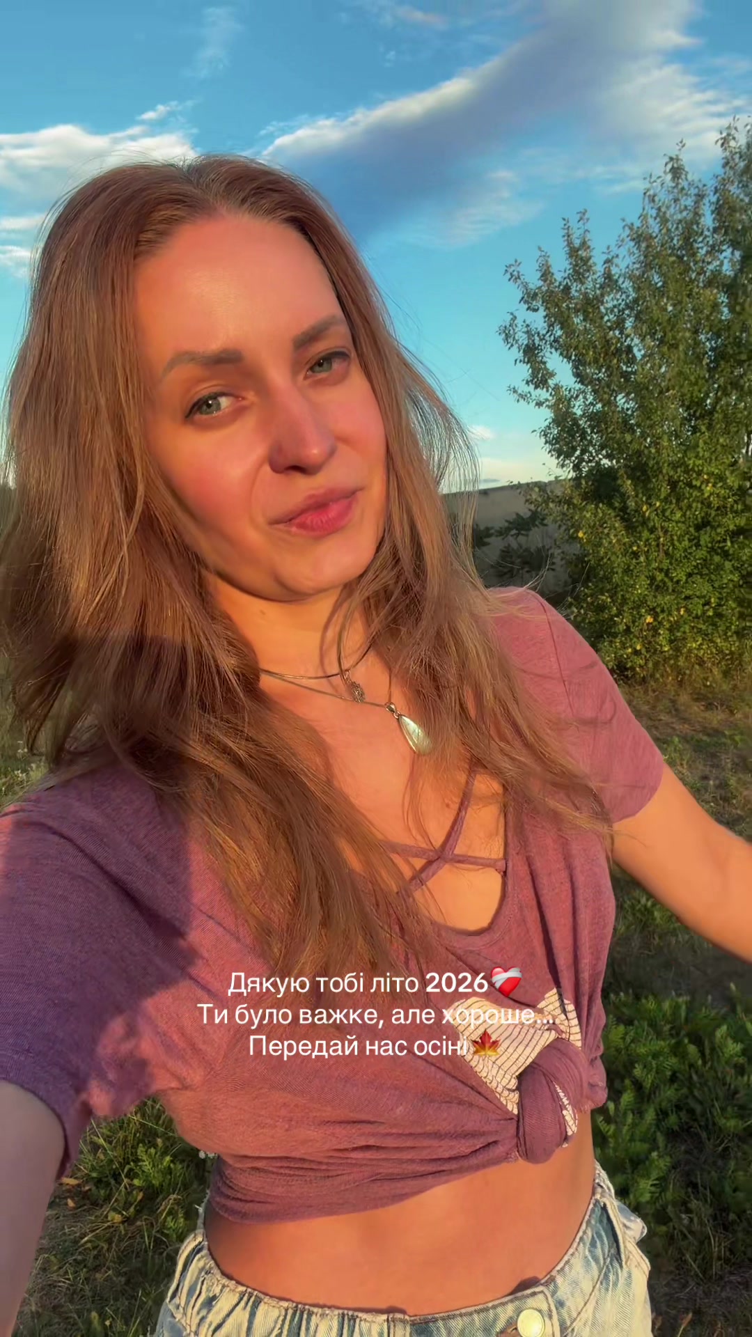 @Tasha_veda