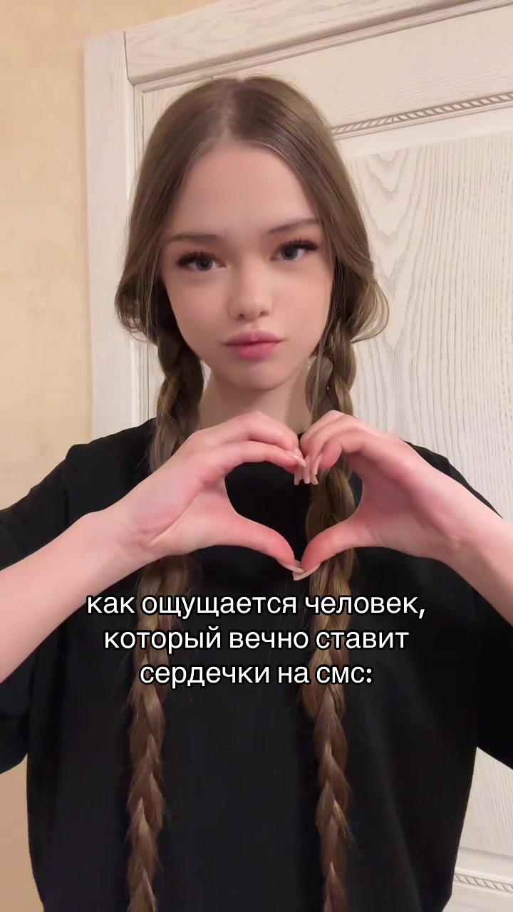 @тгk: гронская мутит        🪰
