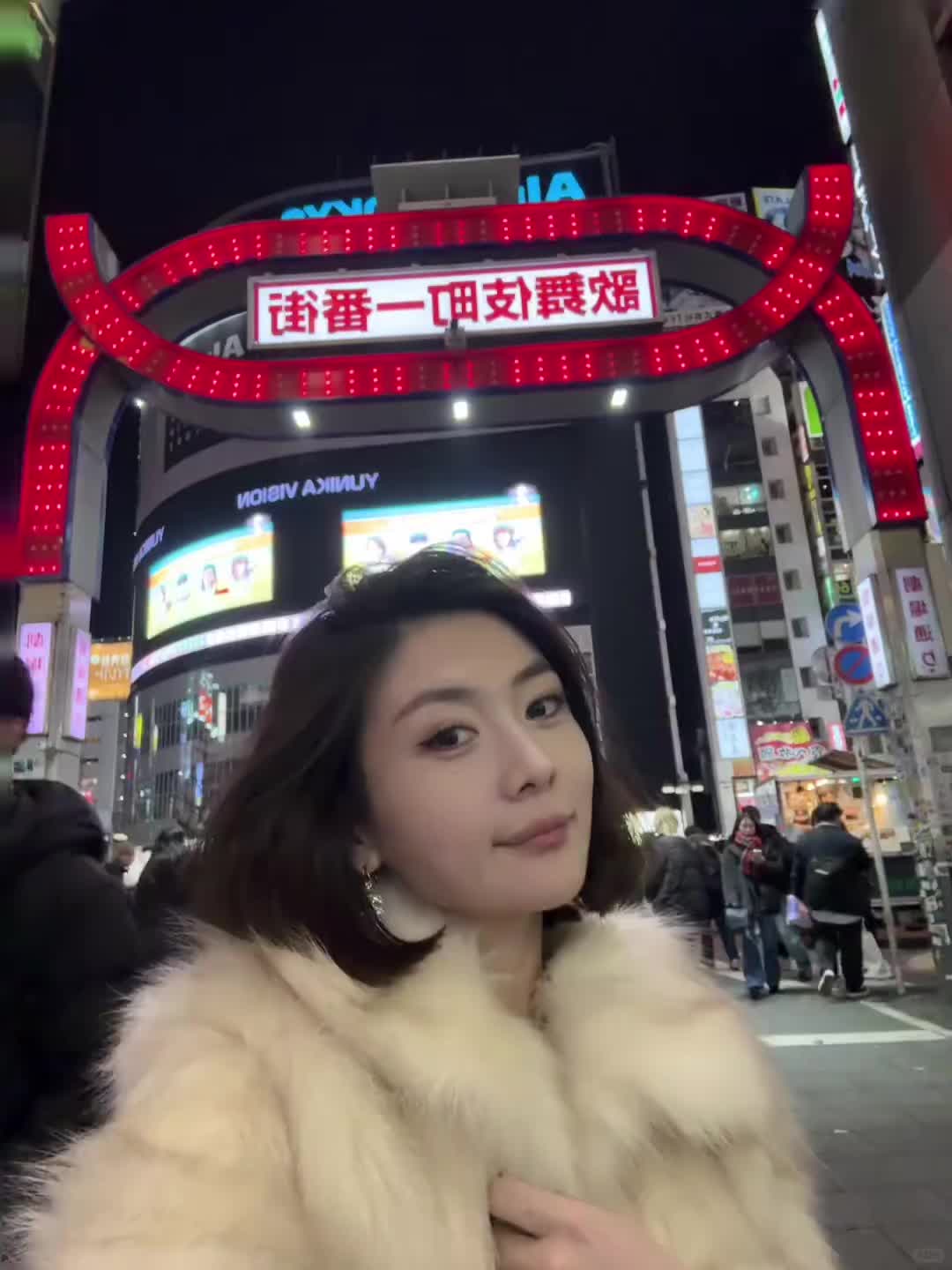 @Japan Nightlife