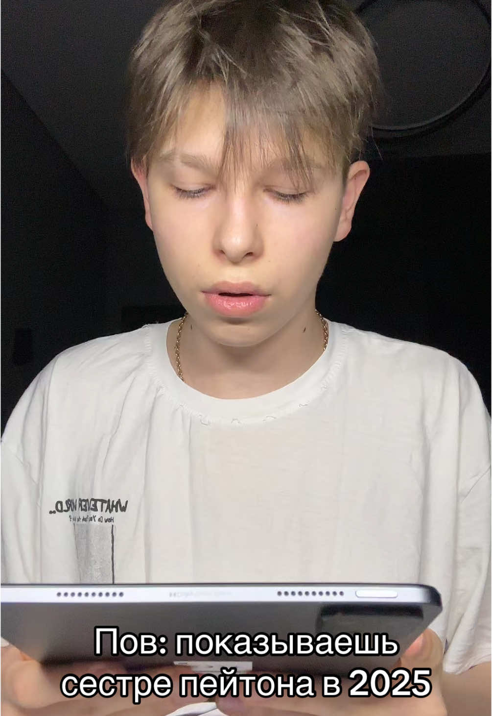 @Тгк: sadboy на связи 🐡