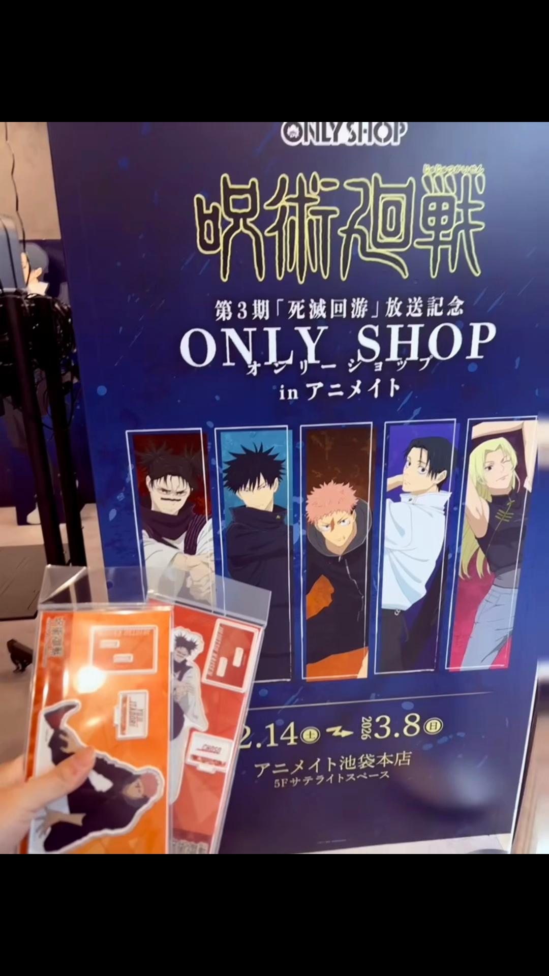 @mitsumata___
