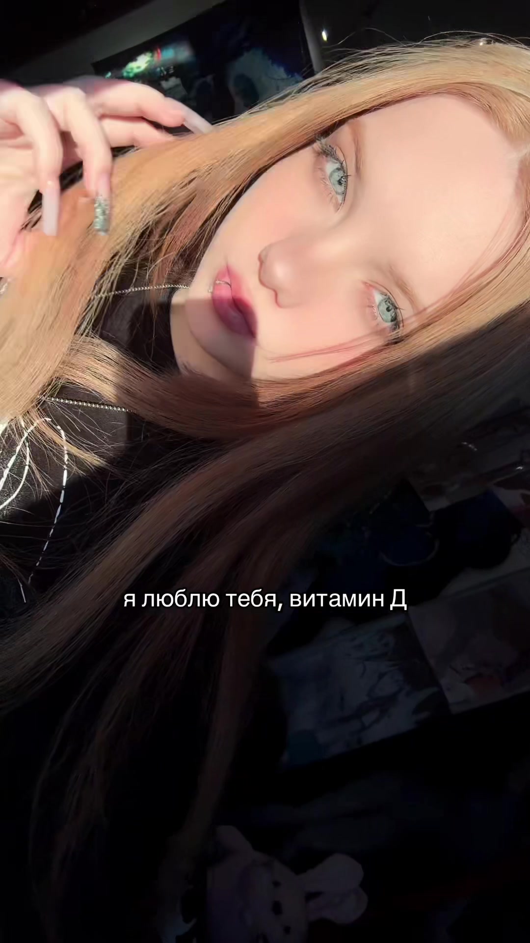 @cristall