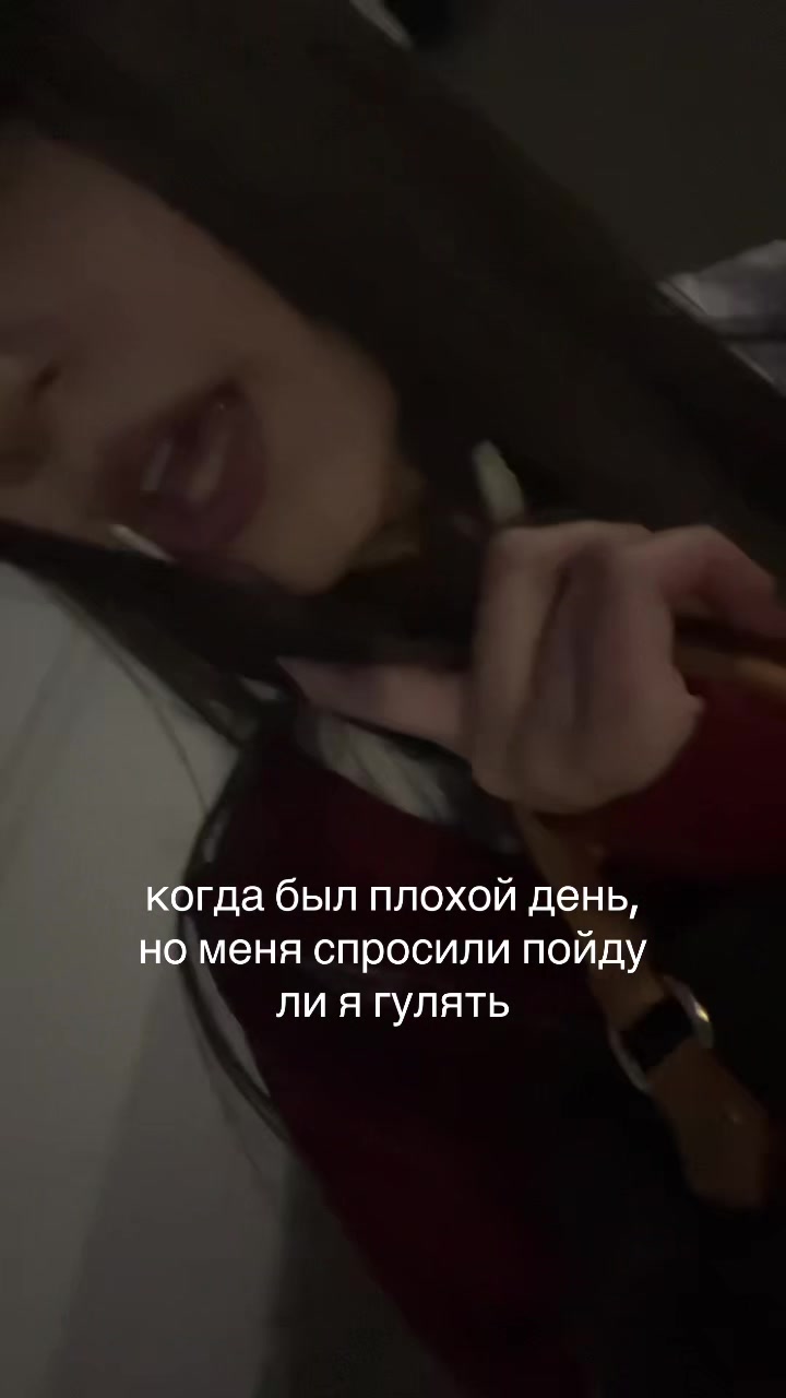 @сквивли
