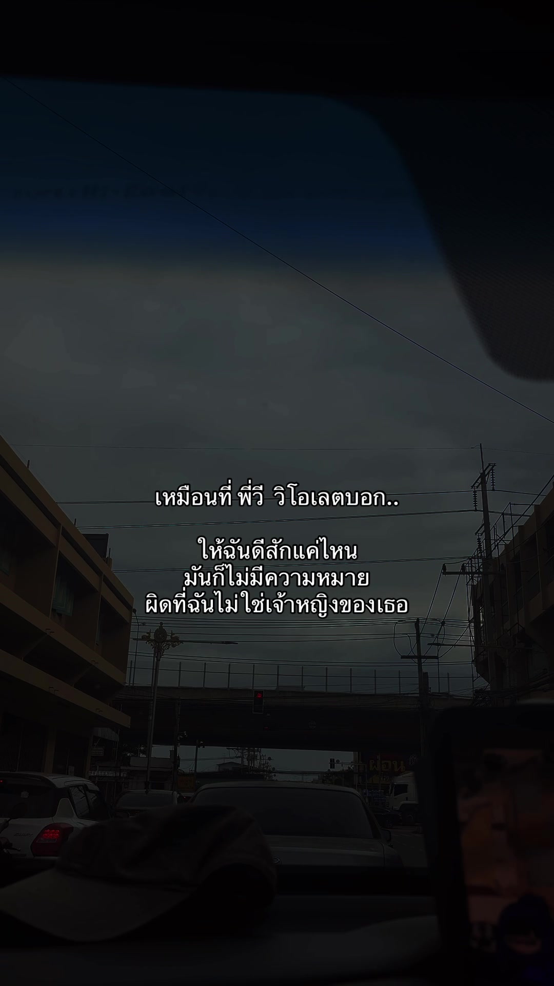 @⋆. 𐙚 ˚
