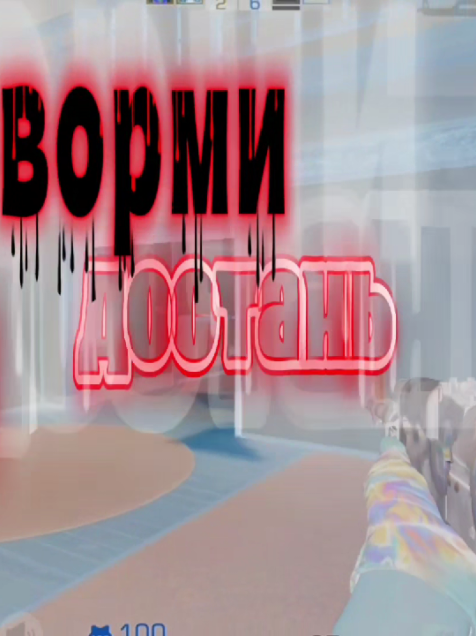 @Fontomav