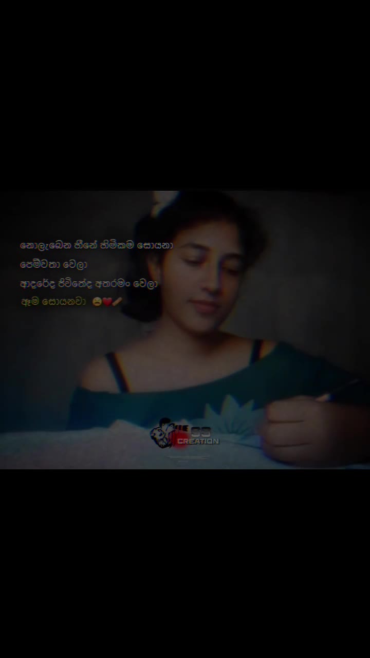 @𝐒 𝐀 𝐒 𝐀 🦋🧸シ
