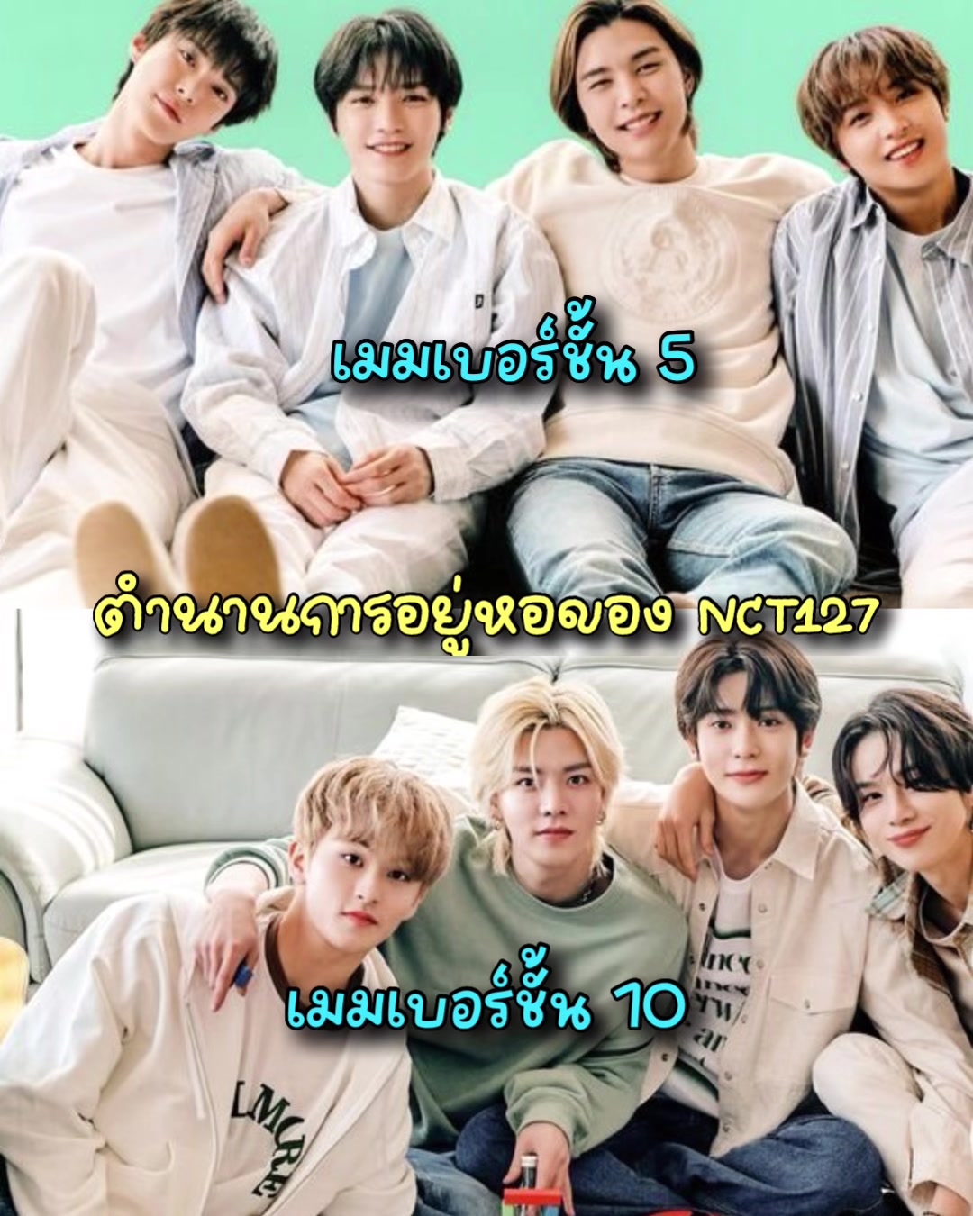 @jaehyunsquad