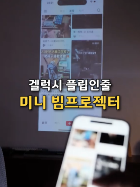 @👈 상상플러스