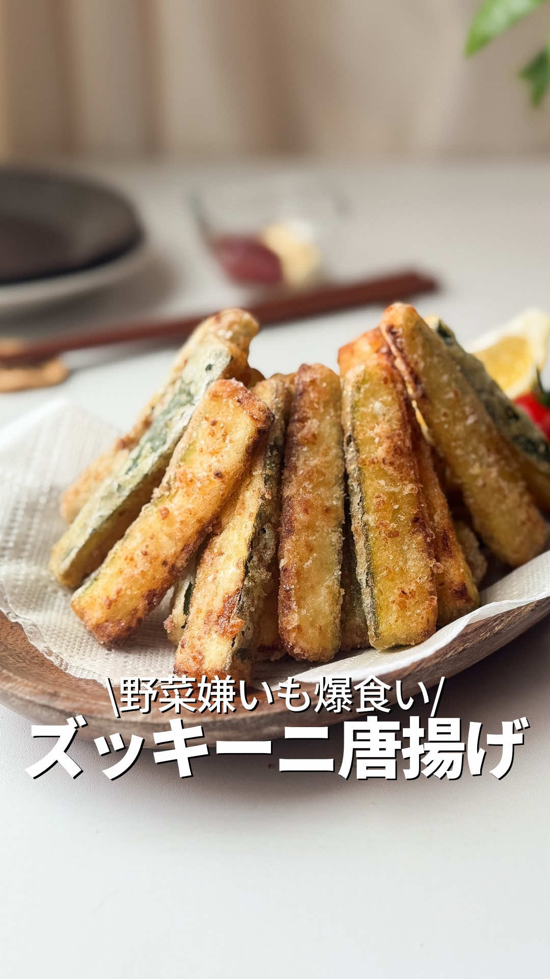 @ゆーこ⌇ 忙しくても作れる栄養ごはん❀