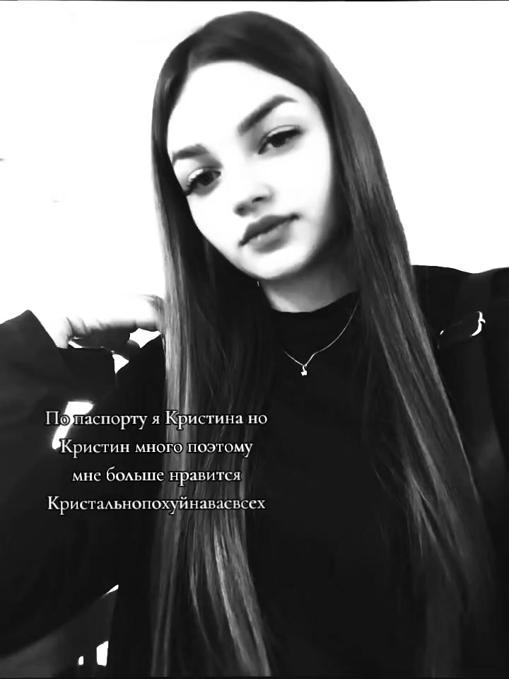 @🫀малышечка🫀