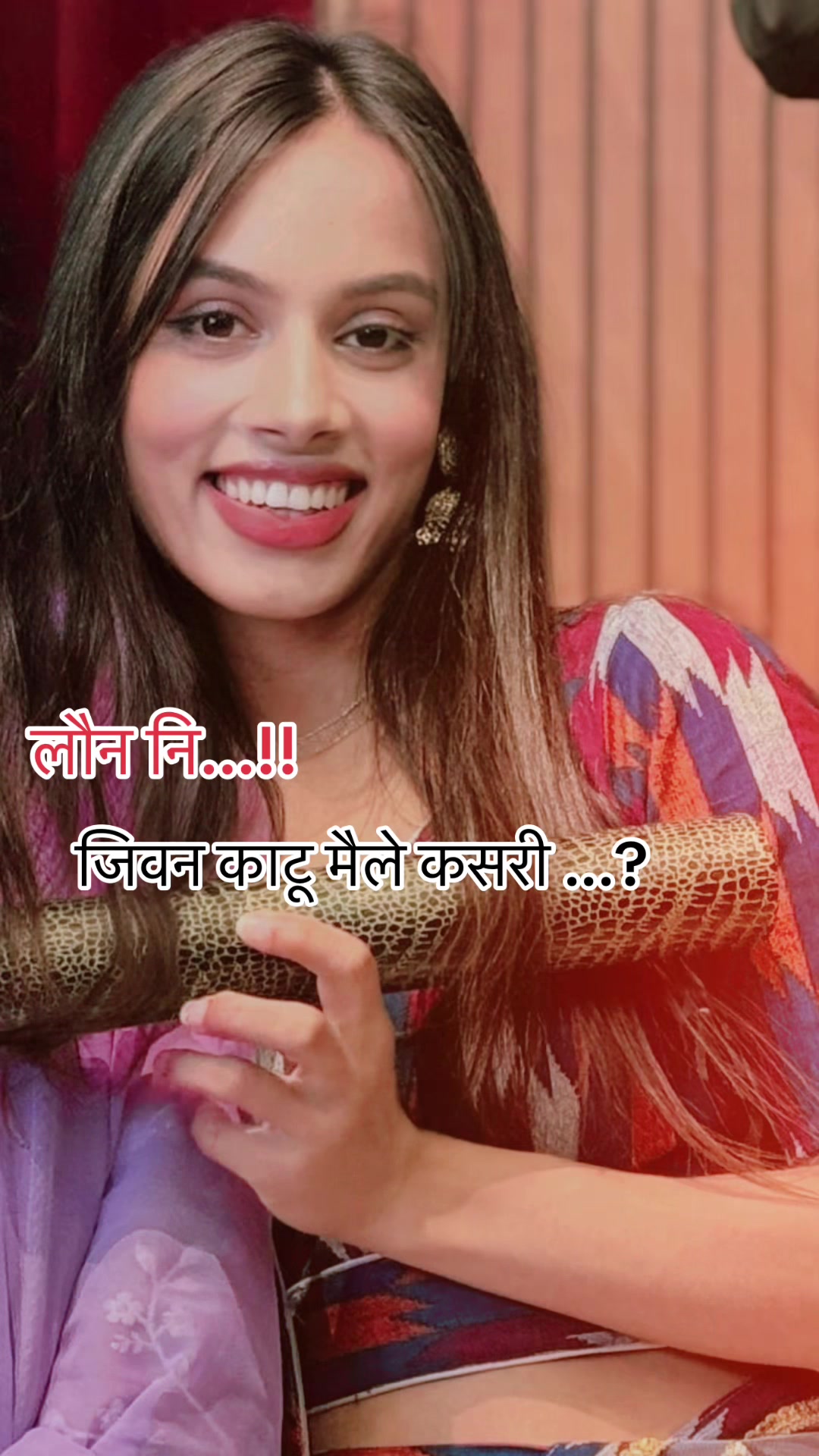 @サンディパ🇳🇵