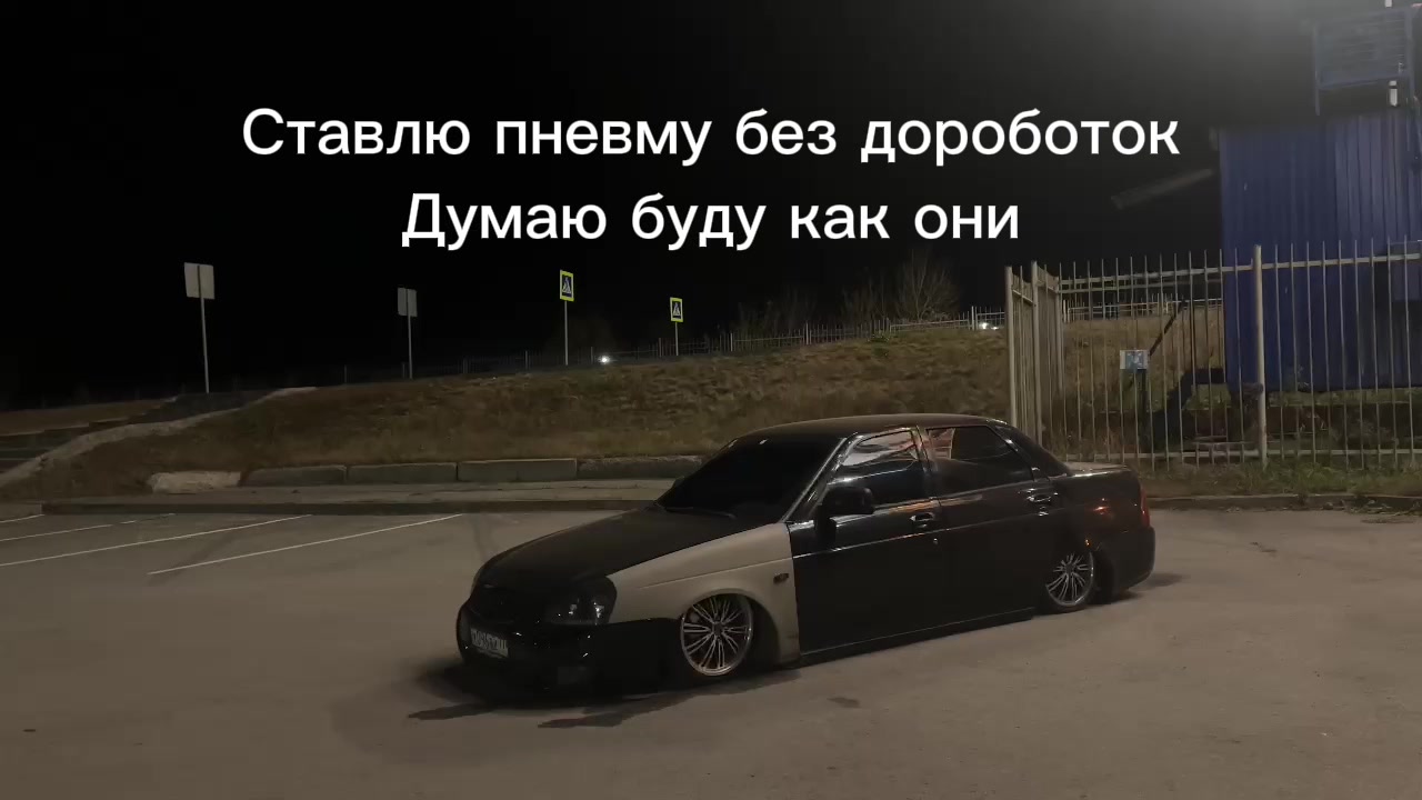@NaPriore