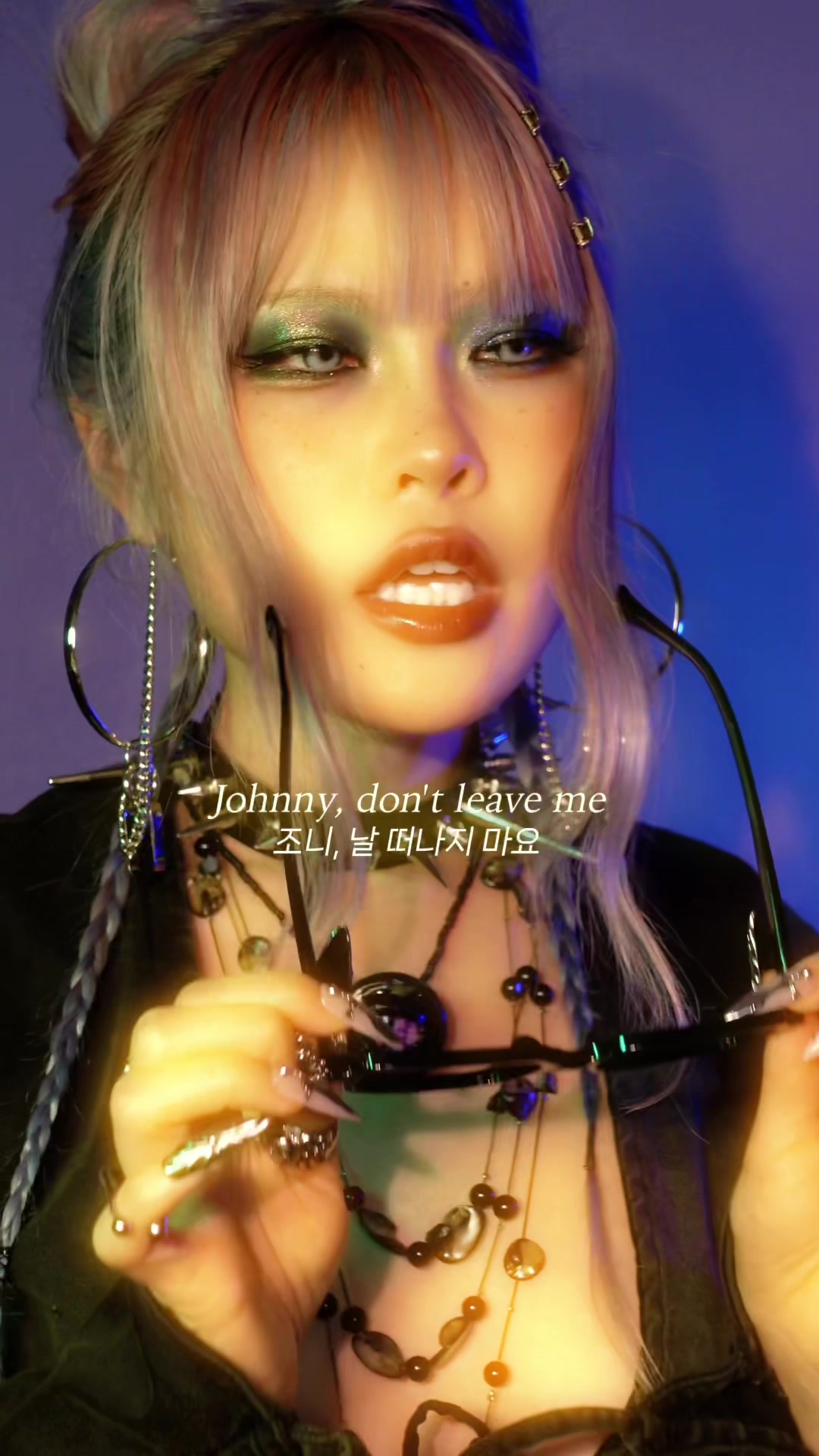 @래로 LERO