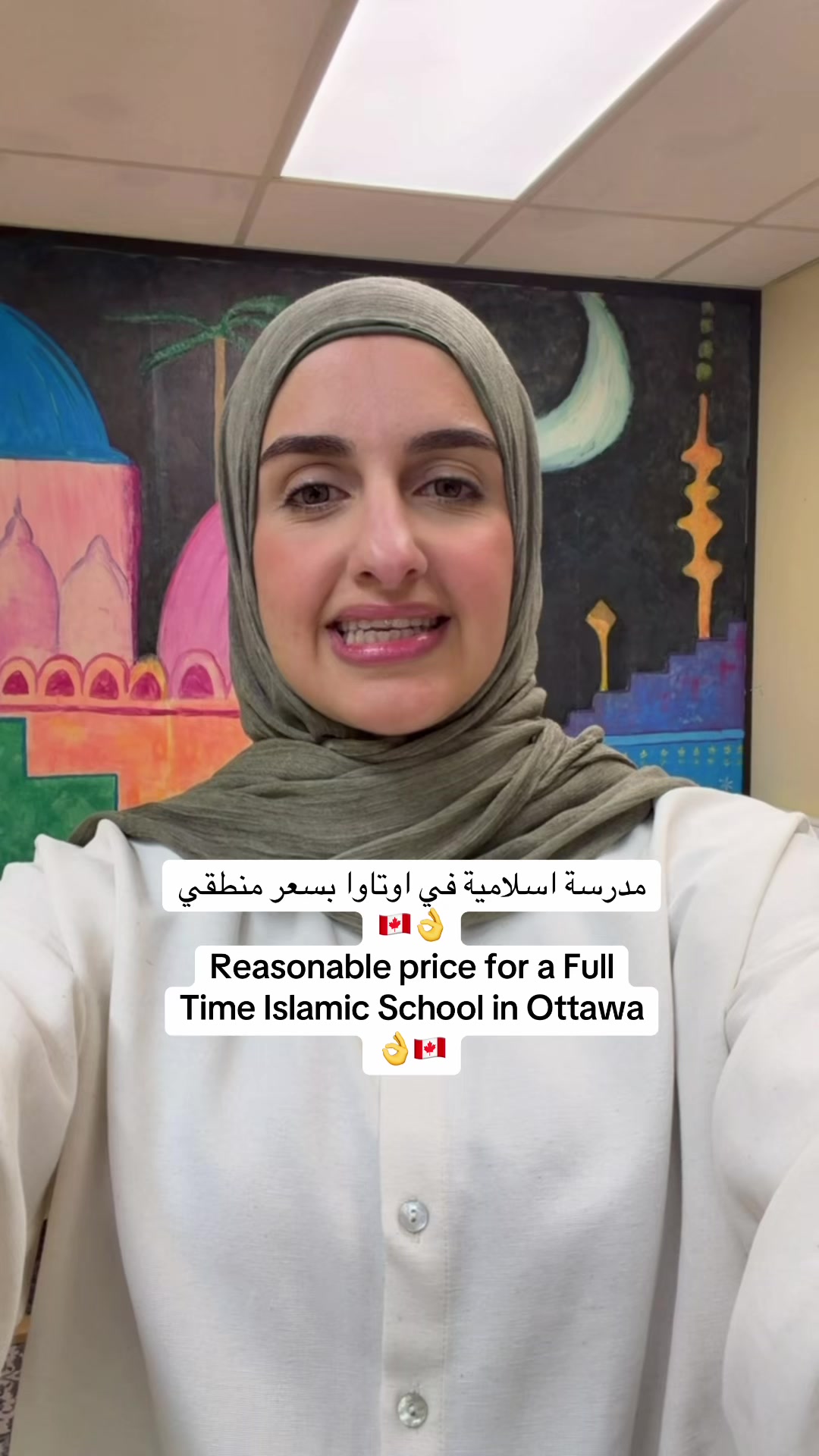 @Sondos | سُندُس 🇵🇸🇨🇦