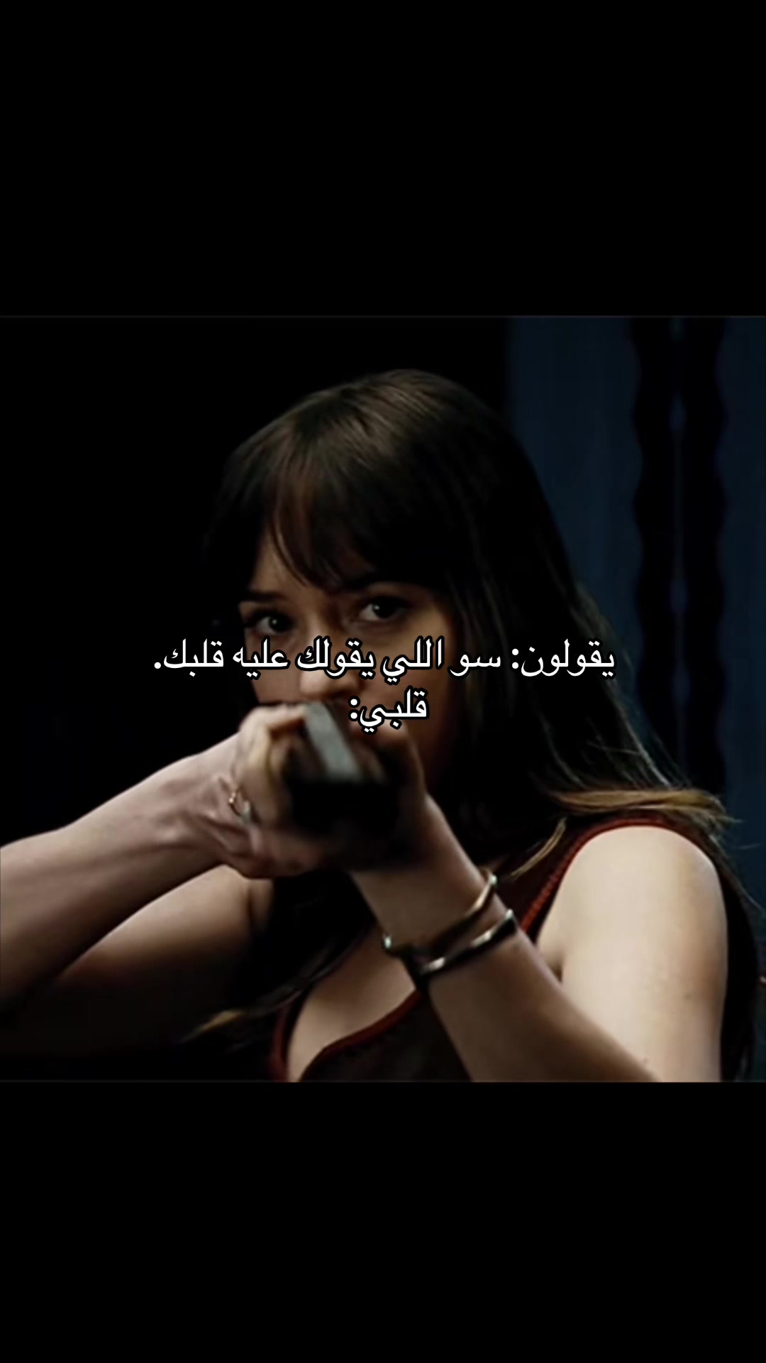 @SARA