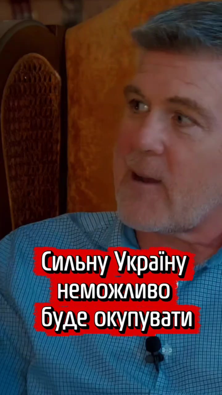 @Людина з планети Земля