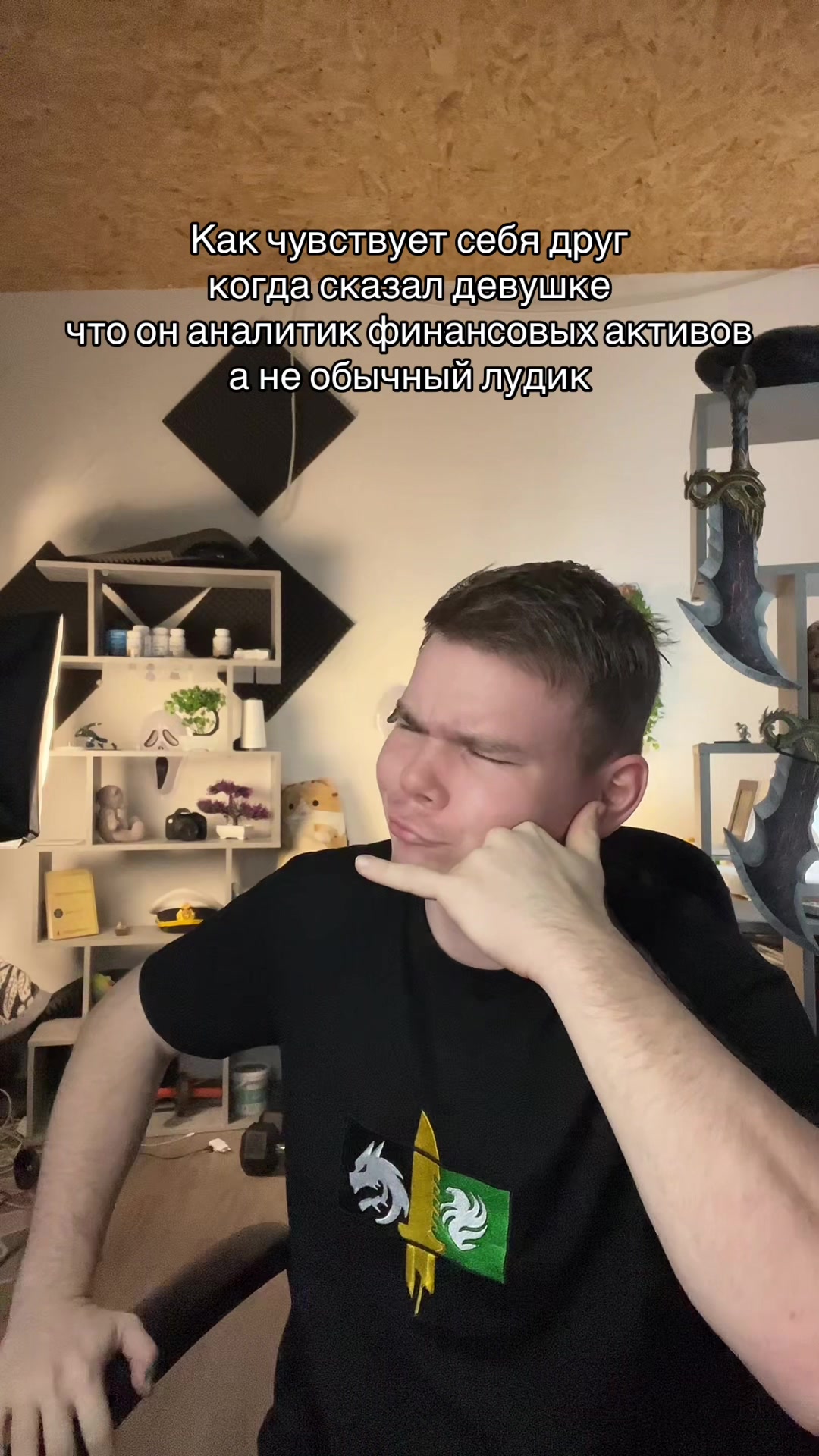 @Twitch: feniiksson