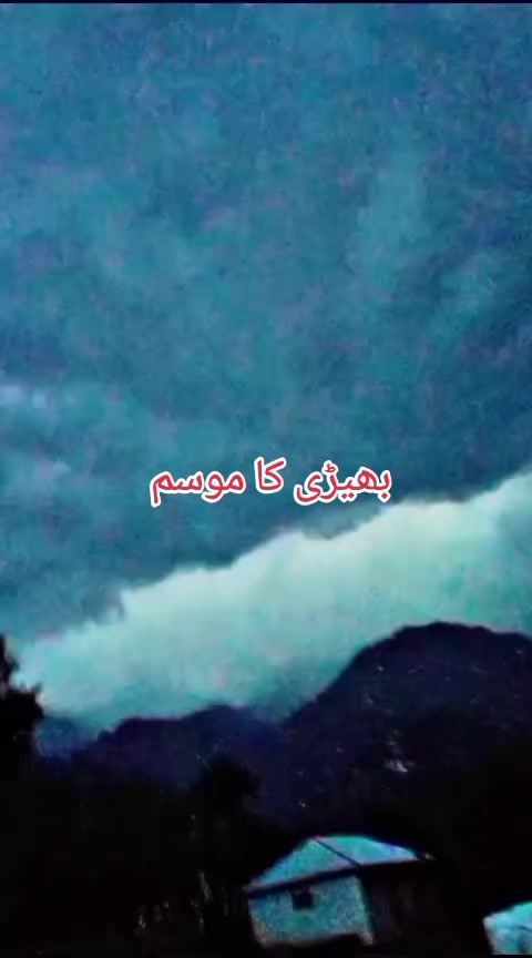 @انجان لڑکی