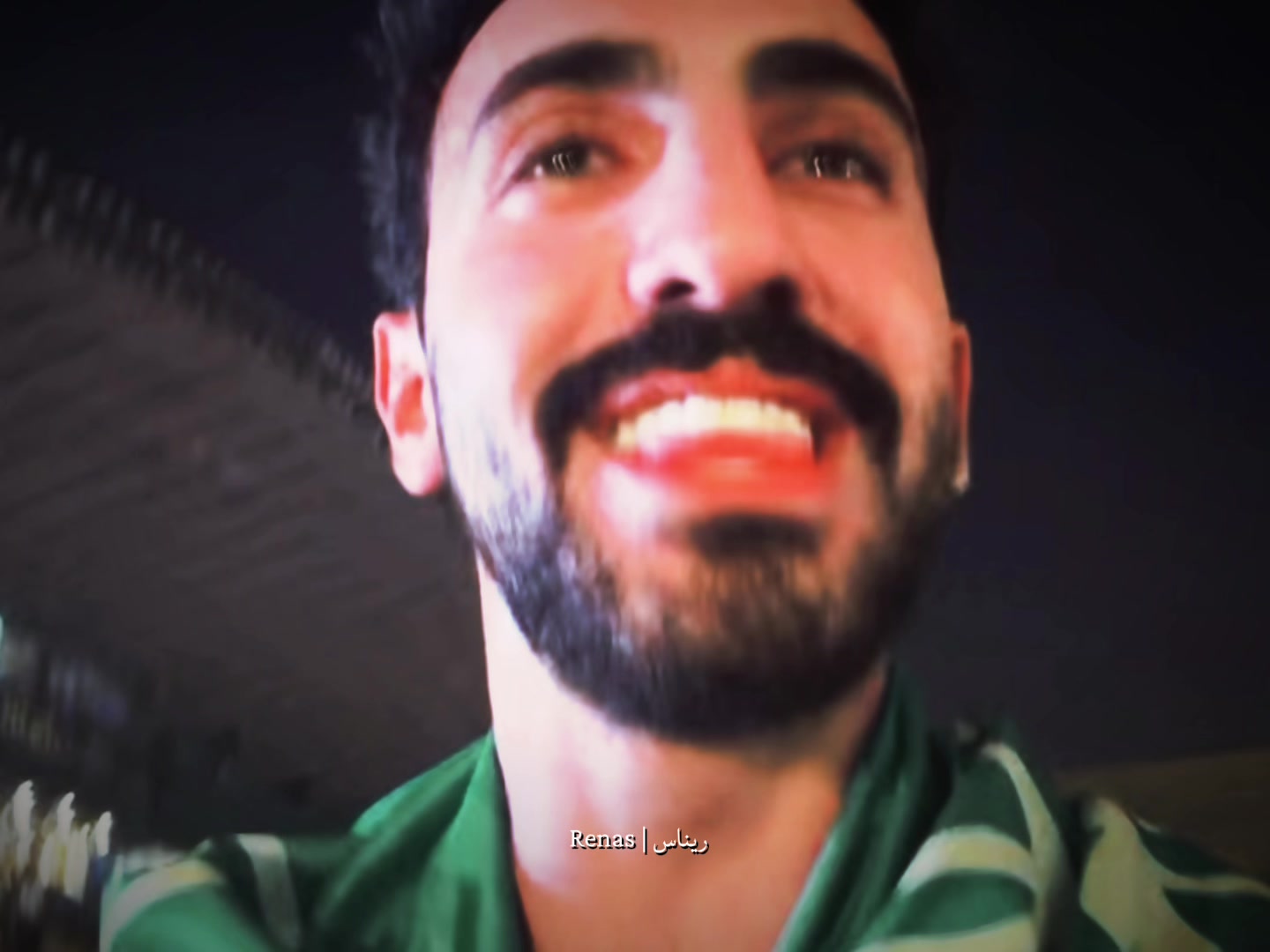 @ريناس | Renas