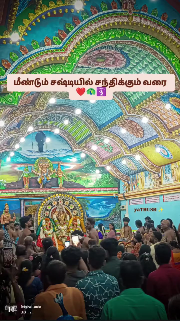 @Yathushanan Puspanathan