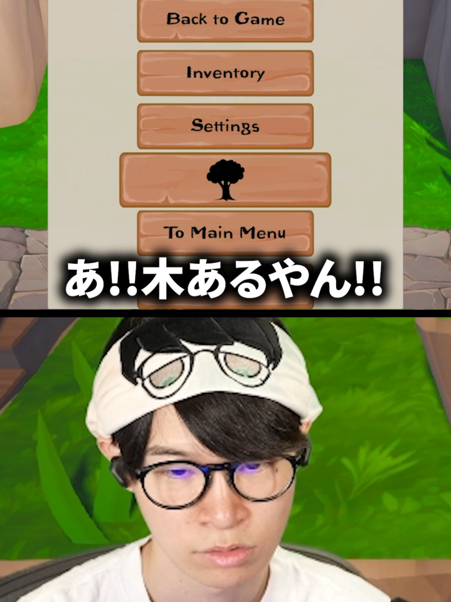 @葉ちゅべ伝説
