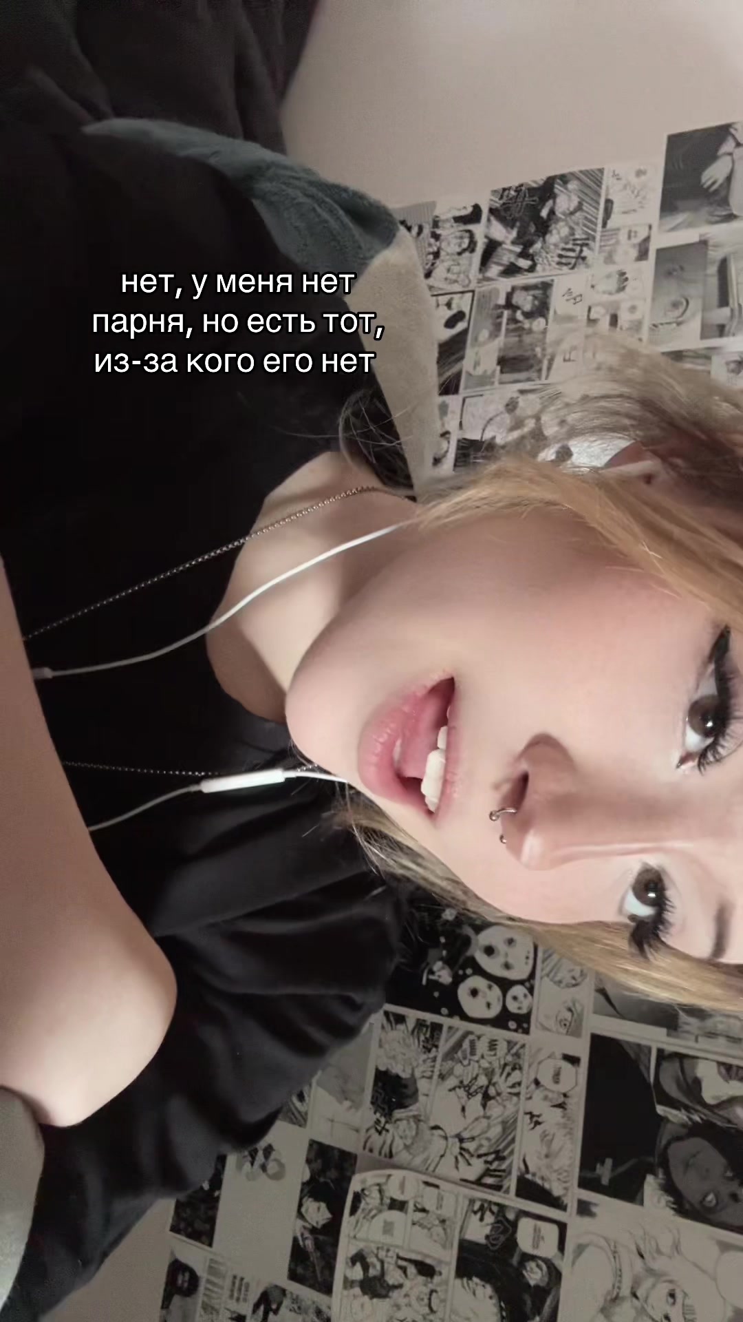 @skrolliks