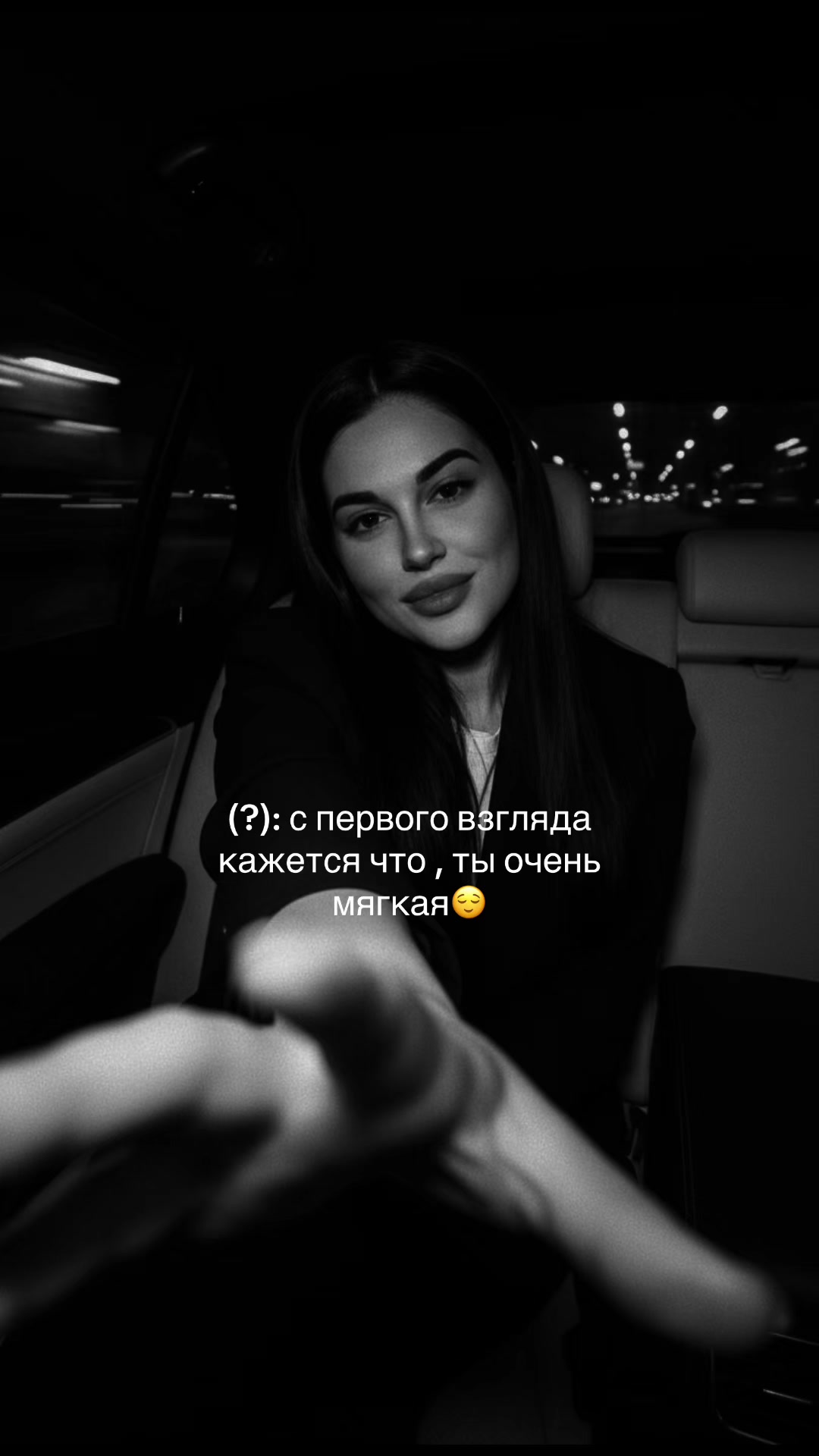 @Karina Sokol🇷🇺