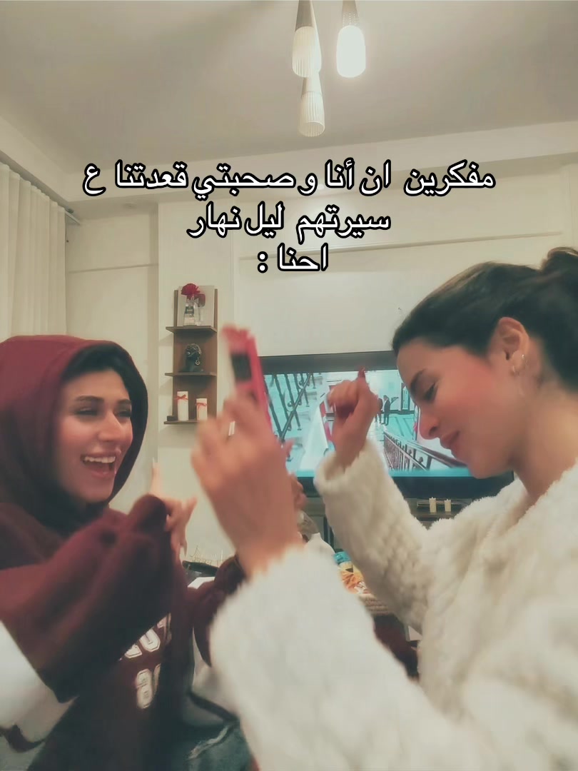 @حبحب ♥️🦦