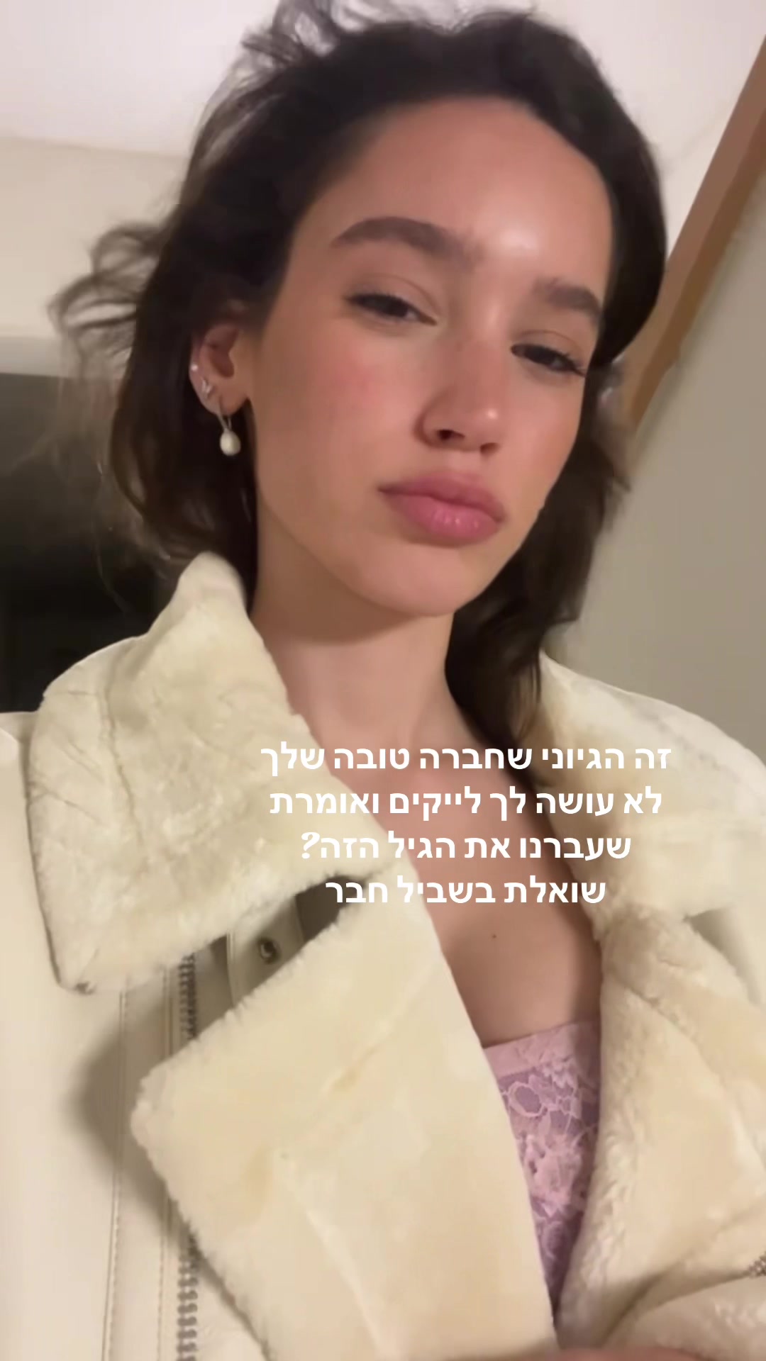 @Liron⭐️