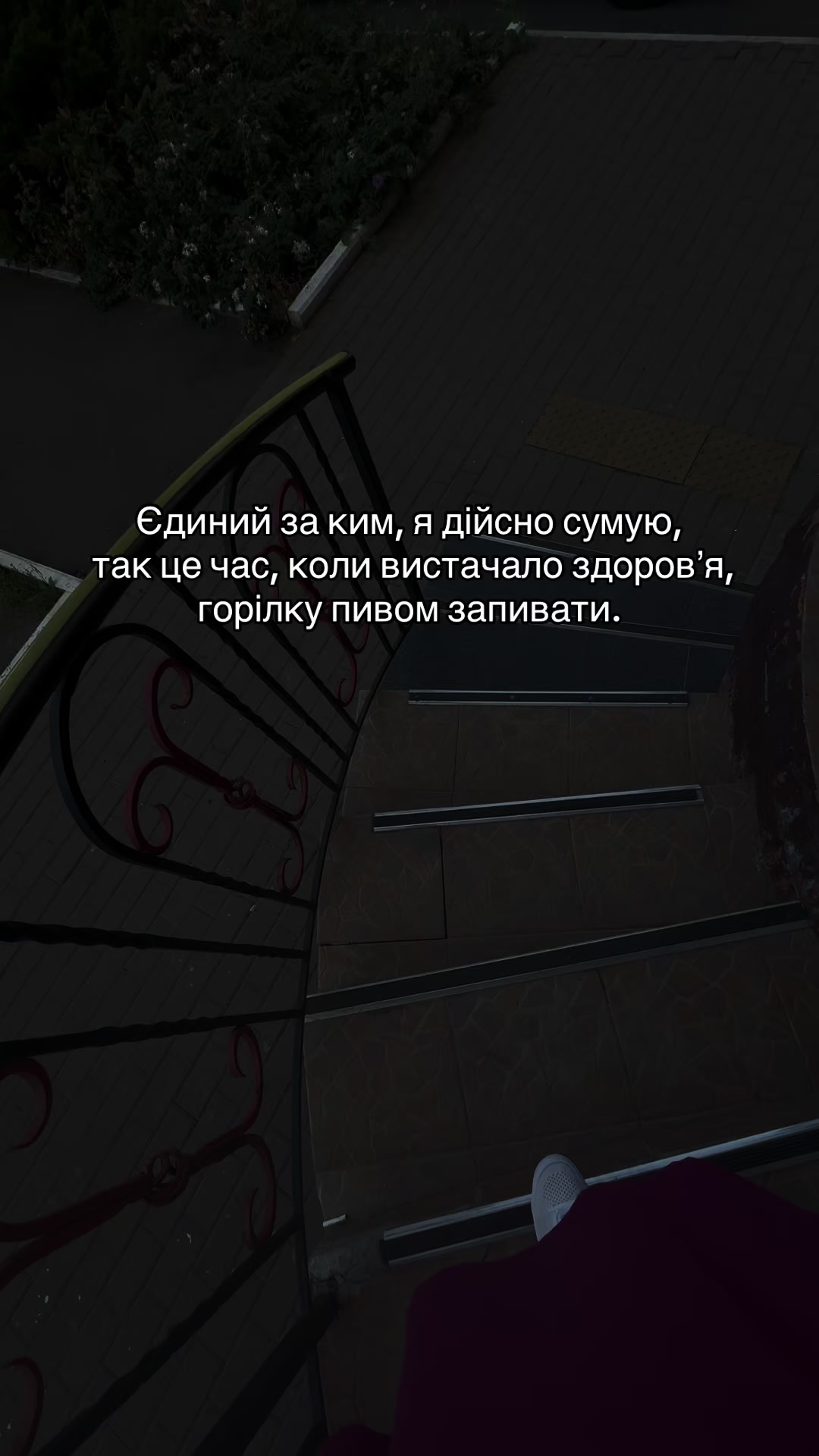 @𝐊𝐯𝐢𝐭𝐤𝐚