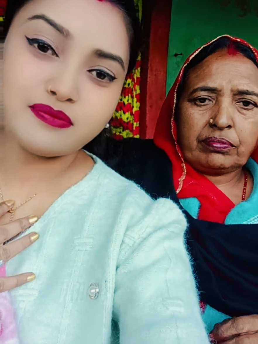 @MAMTA JAYSWAL 443