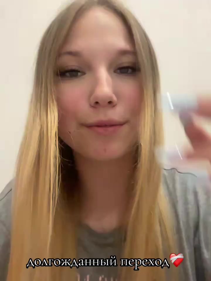 @Машулька