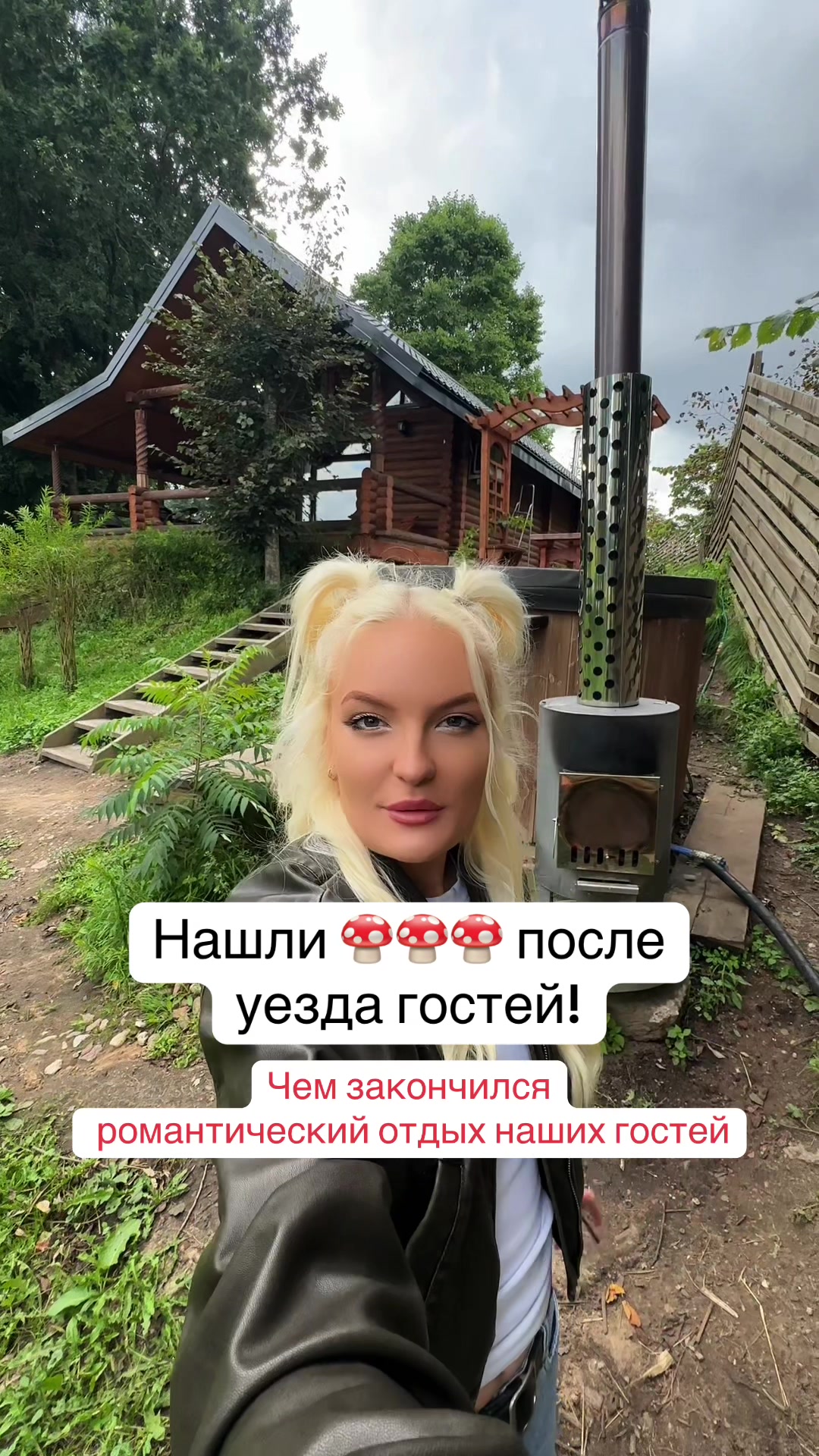 @ДОМА КЛЕВЕР. Отдых в Беларуси.
