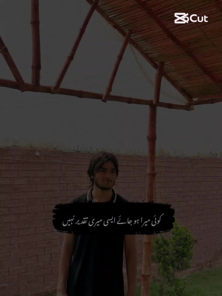 @Khurram sahu 76