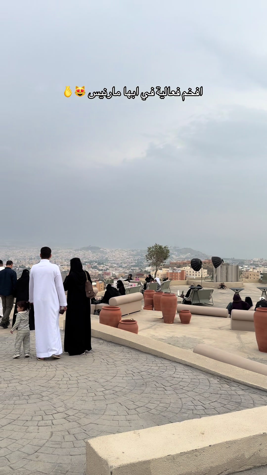 @بلوقر نورة محمد |أبها📸🍂
