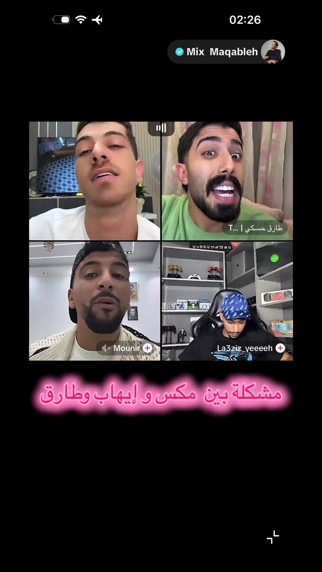 @انت وبس🌝
