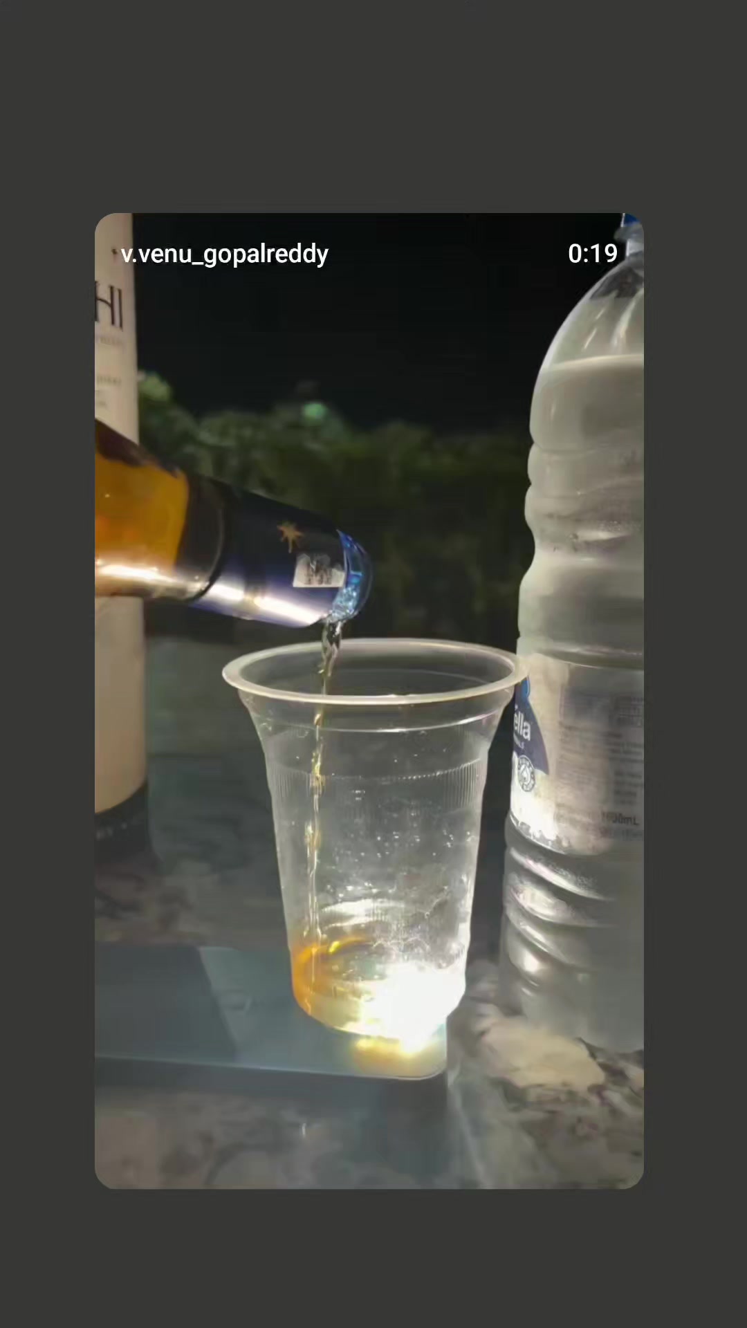 @వేణుగోపాలరెడ్డి