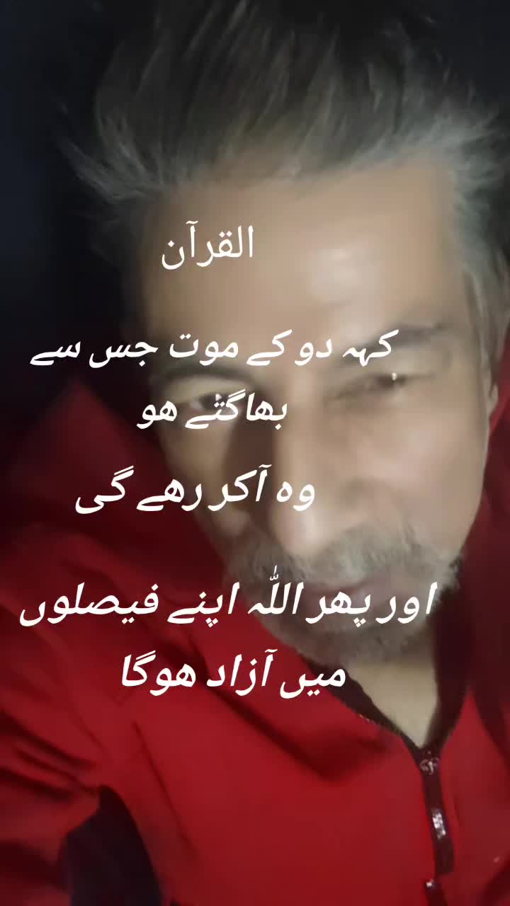 @nehalraza886mallick