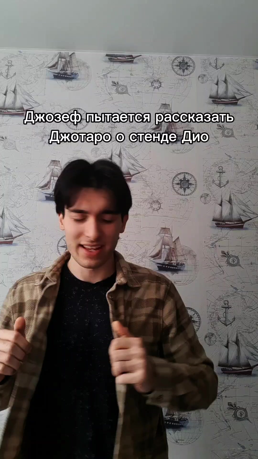 @Wisap