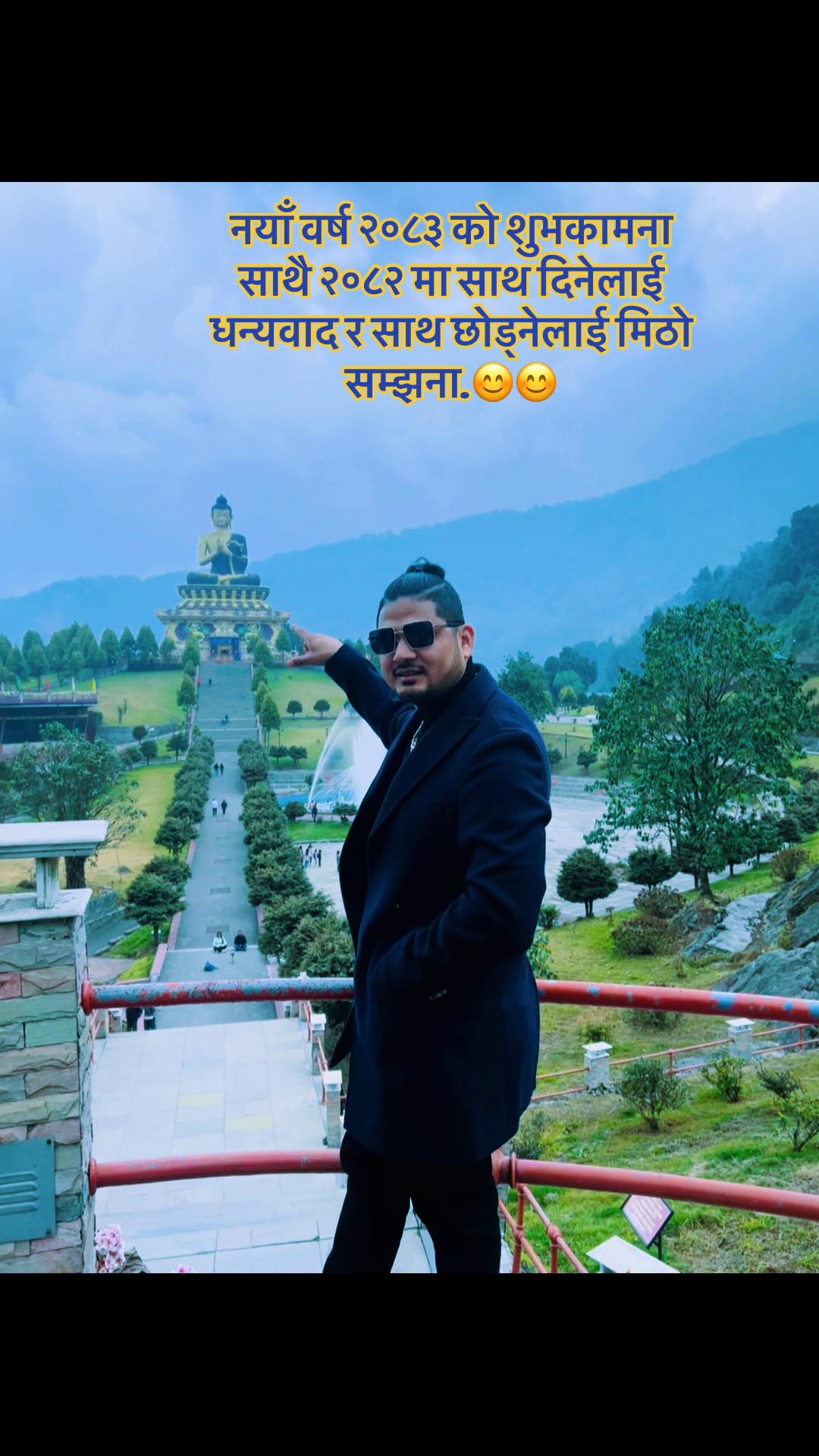 @krrish shrestha