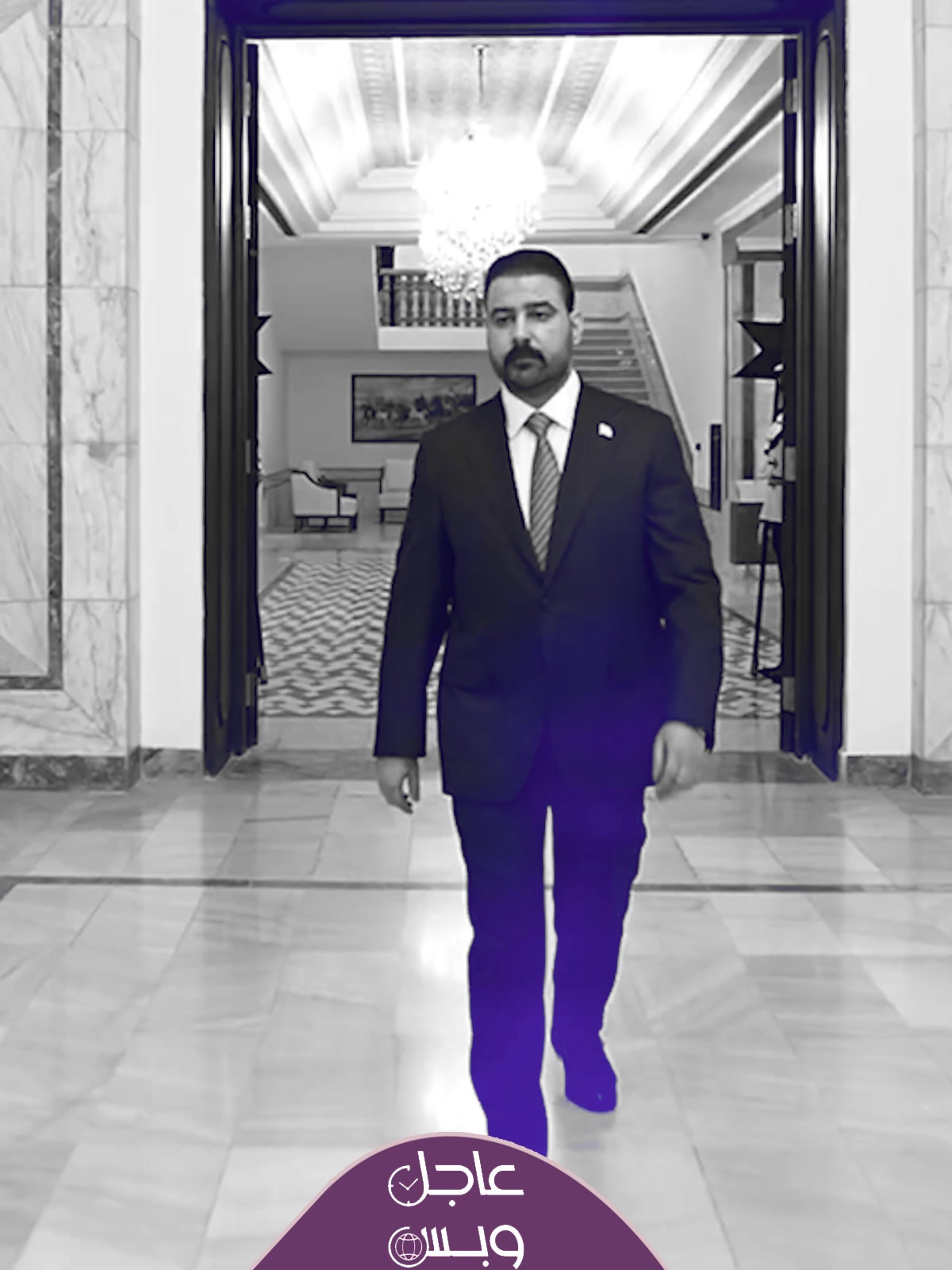@عاجل وبس