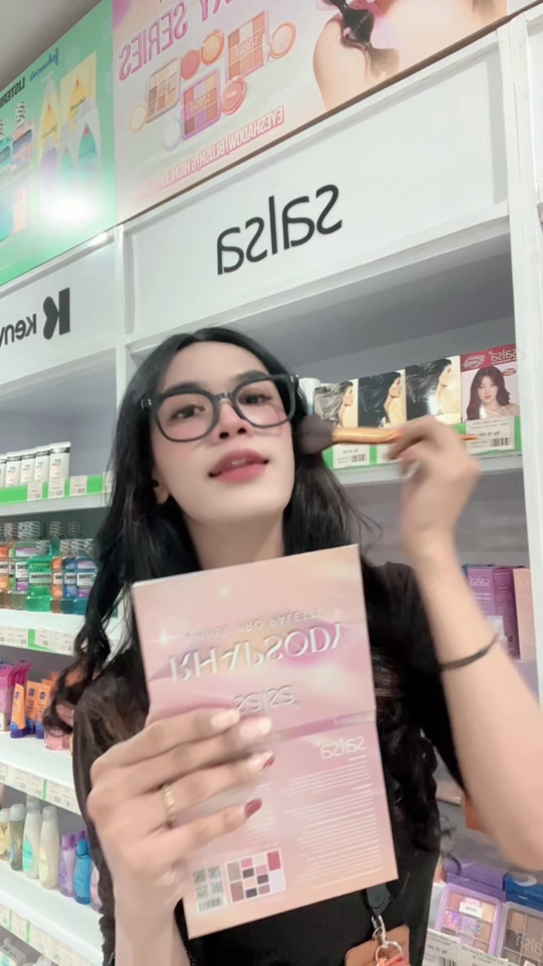 @ladylookcosmetic