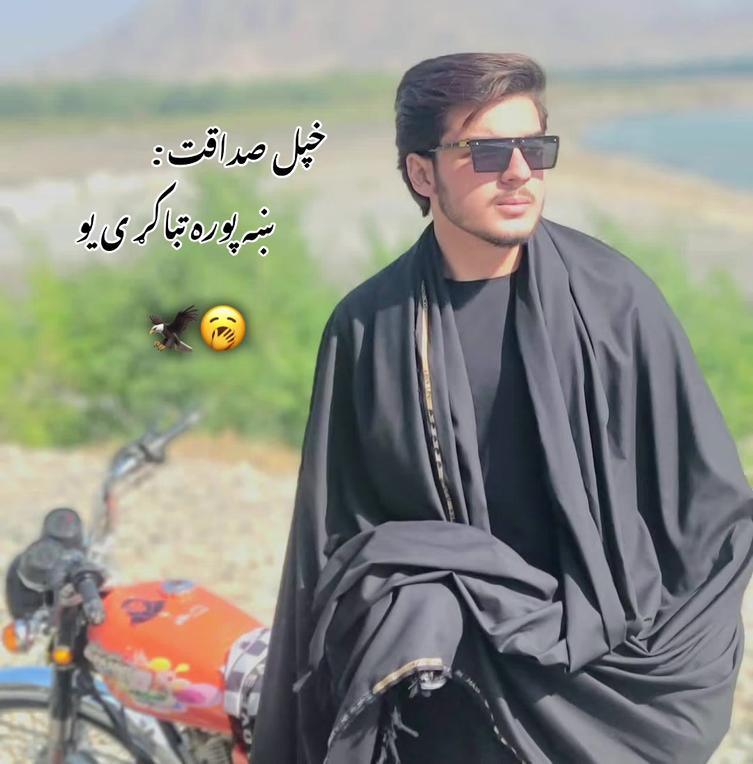 @sohilkhan.(Momand)