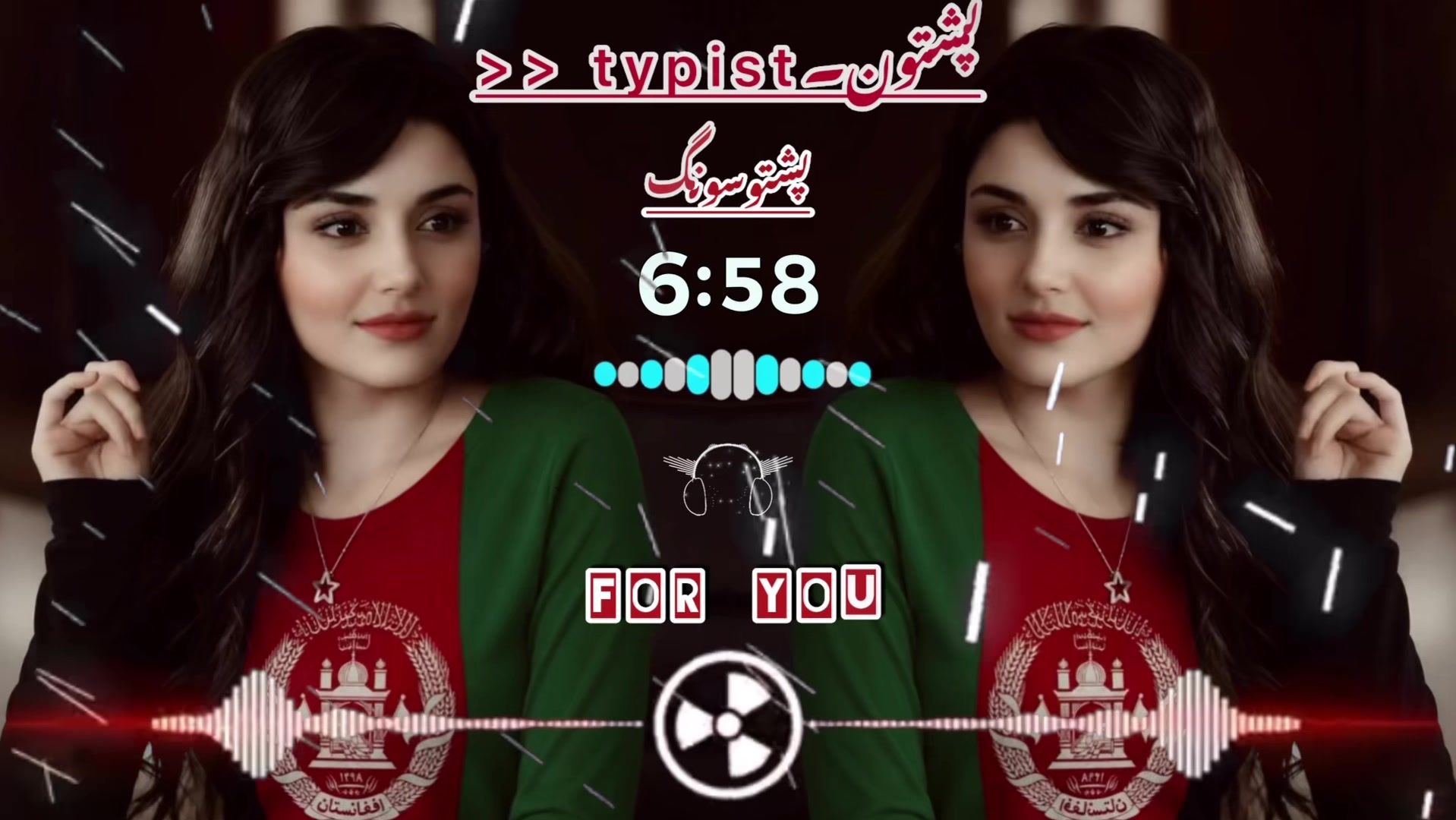 @𓆰 𝐓𝐲𝐩𝐢𝐬𝐭 پشتون 𓆪 🎧🎻